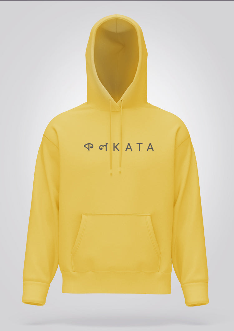 Kolkata Hoodie Unisex