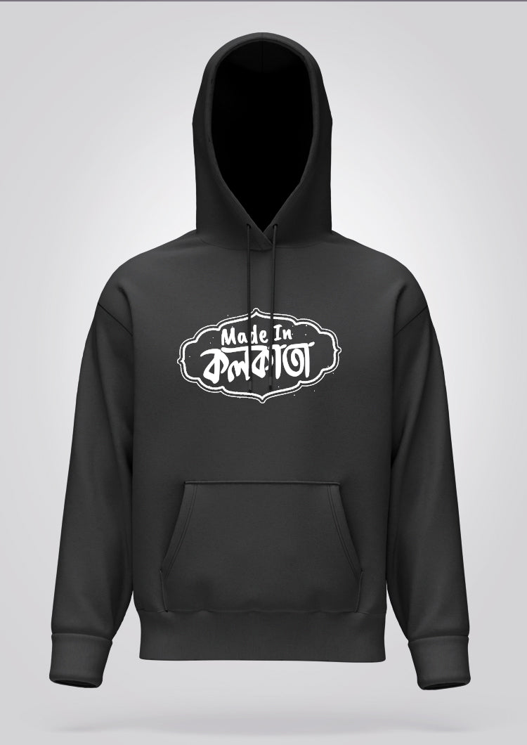 Made in Kolkata Hoodie Unisex