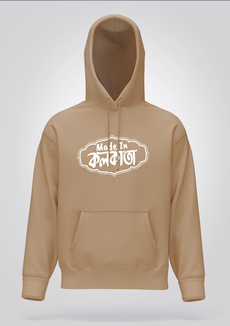Made in Kolkata Hoodie Unisex