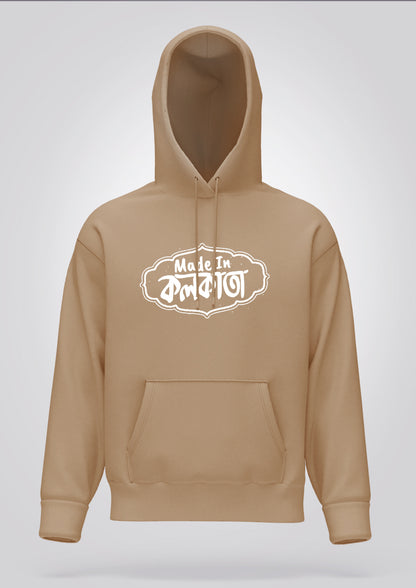 Made in Kolkata Hoodie Unisex