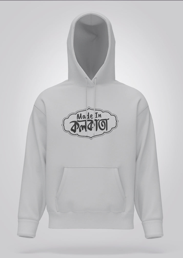 Made in Kolkata Hoodie Unisex