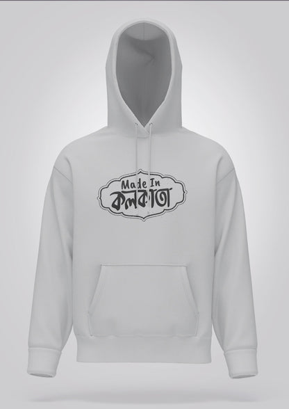 Made in Kolkata Hoodie Unisex