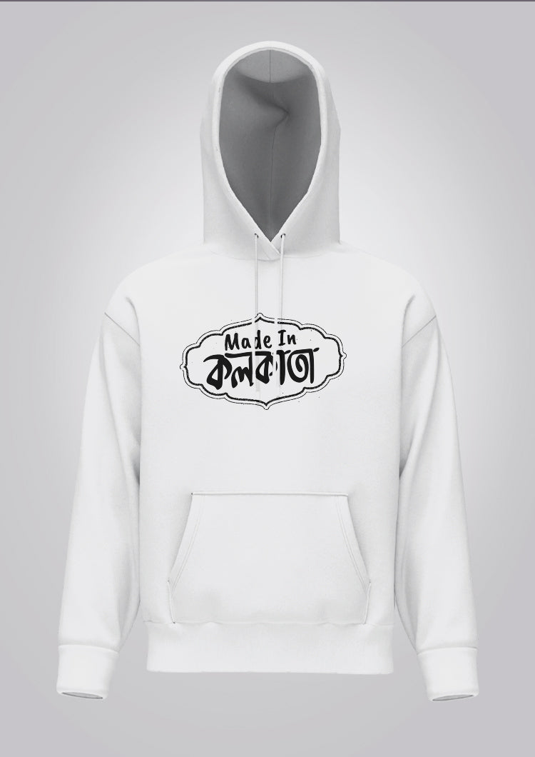 Made in Kolkata Hoodie Unisex