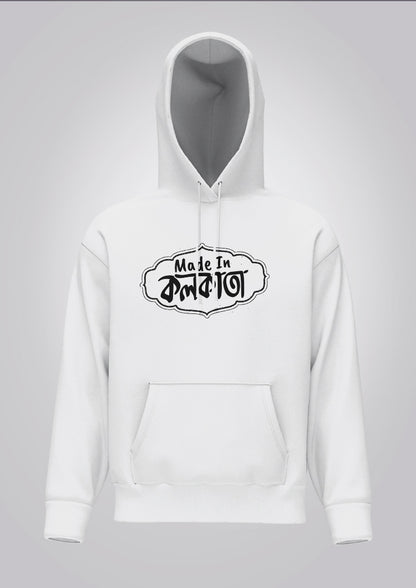 Made in Kolkata Hoodie Unisex