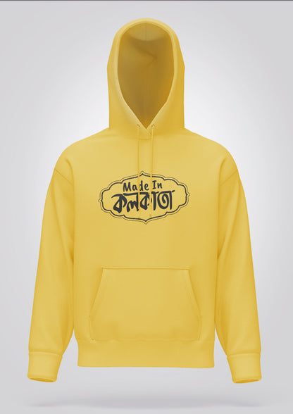 Made in Kolkata Hoodie Unisex