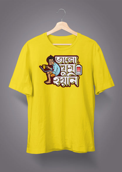 Valo Ghum Hoyni Unisex