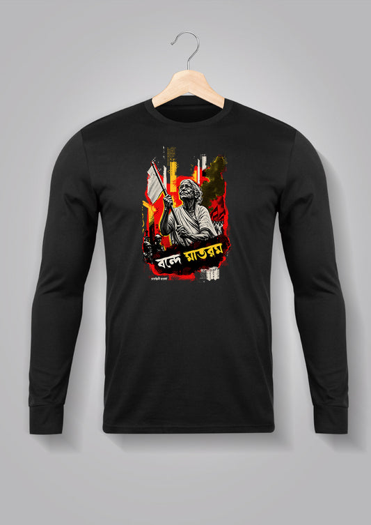 Matangini Hazra Full Sleeve T-shirt