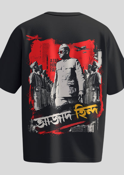 Azad Hind Oversized T-shirt