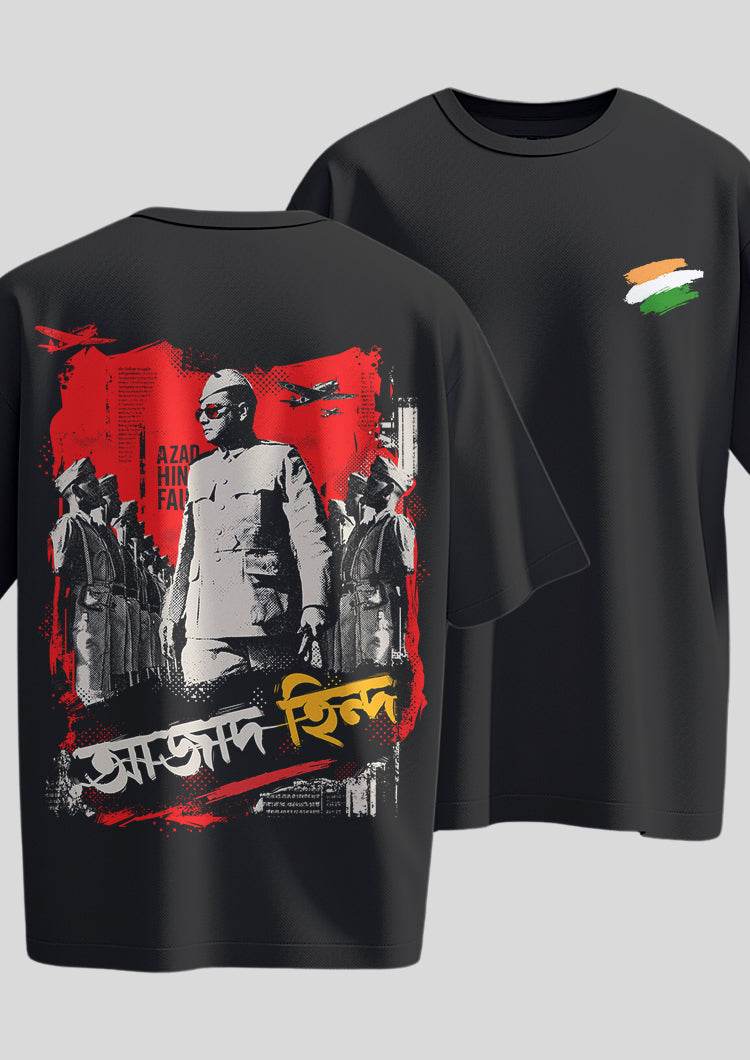 Azad Hind Oversized T-shirt