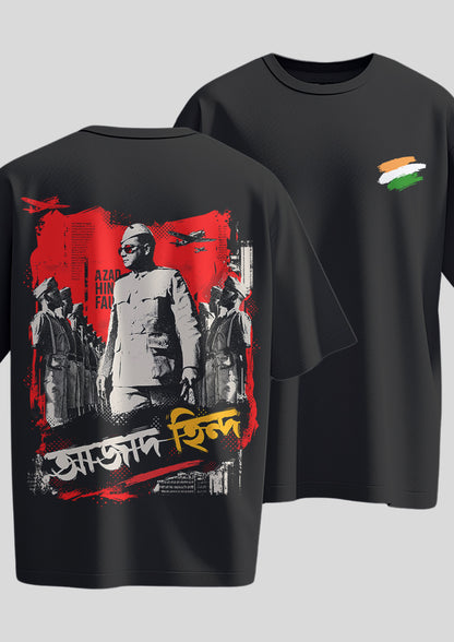 Azad Hind Oversized T-shirt
