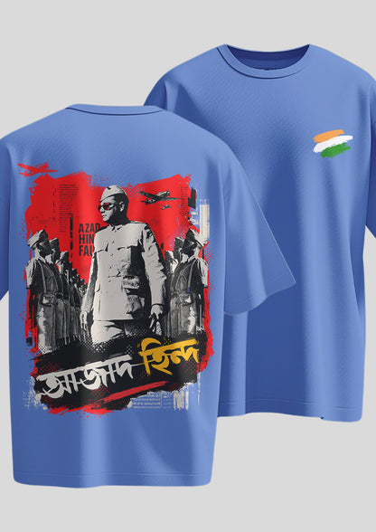 Azad Hind Oversized T-shirt
