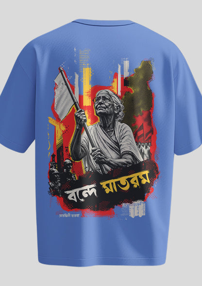 Matangini Hazra Oversized T-shirt