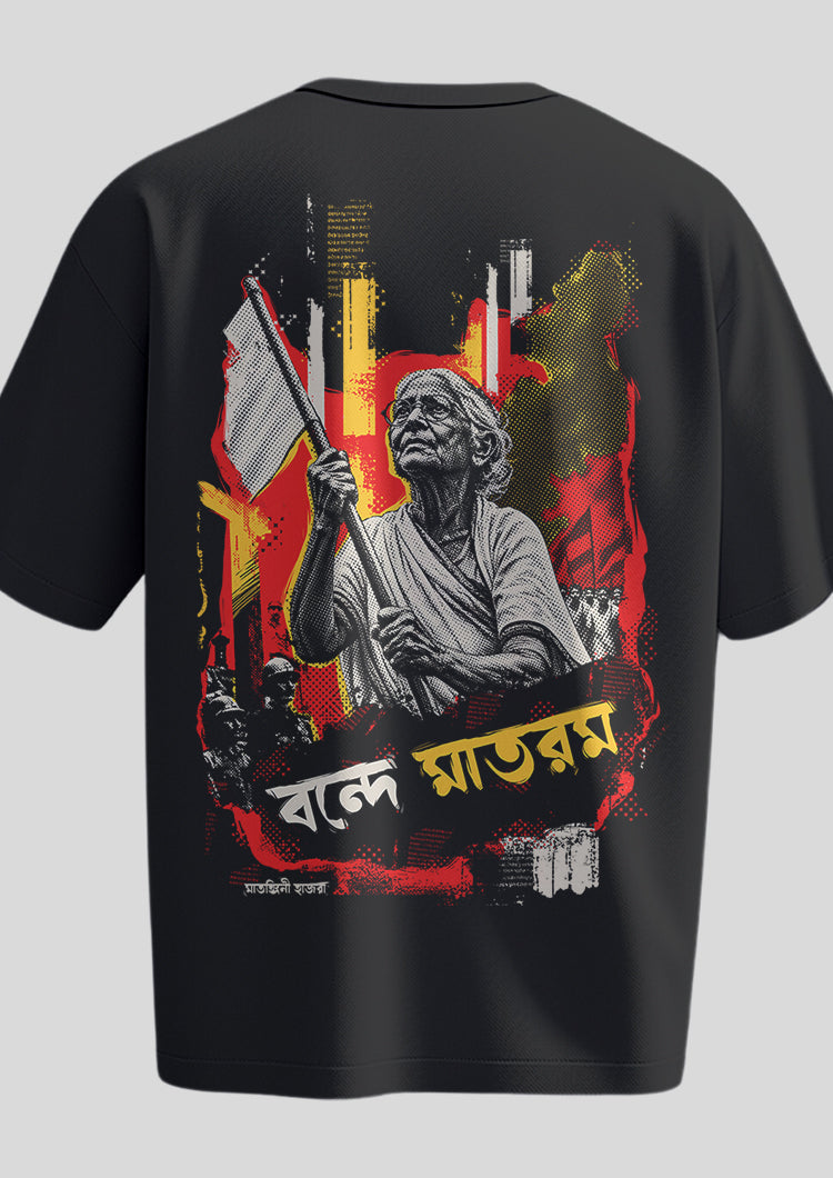 Matangini Hazra Oversized T-shirt