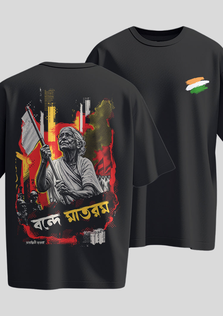 Matangini Hazra Oversized T-shirt