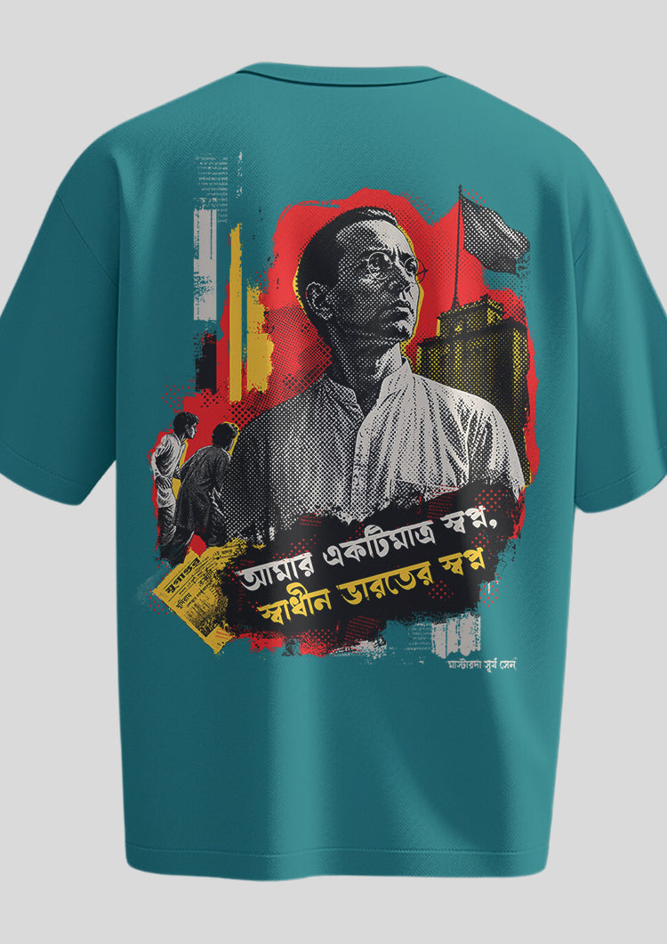 Master Da Oversized T-shirt