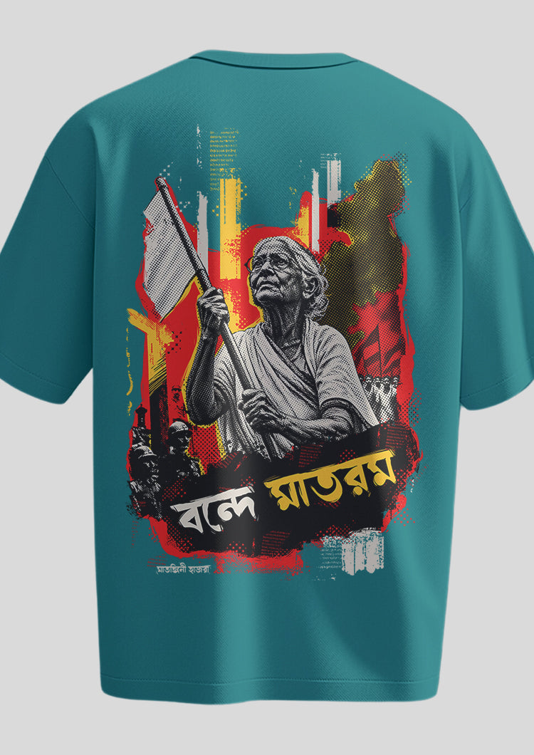 Matangini Hazra Oversized T-shirt