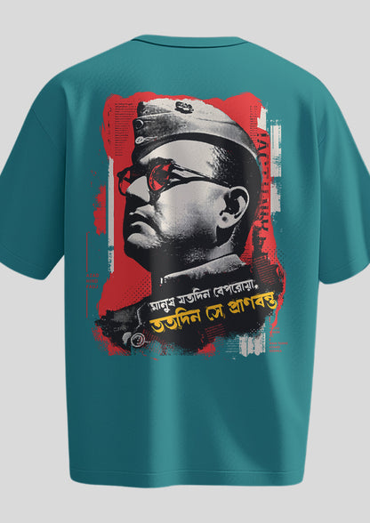 Netaji Subhash Chandra Bose Oversized T-shirt