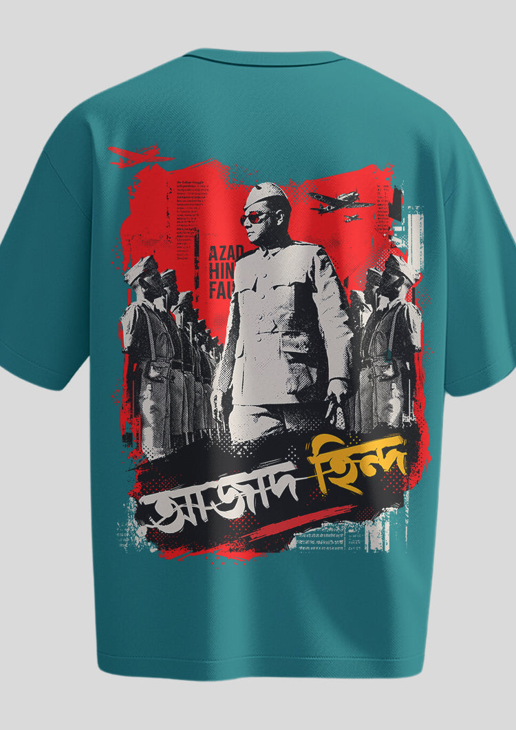 Azad Hind Oversized T-shirt