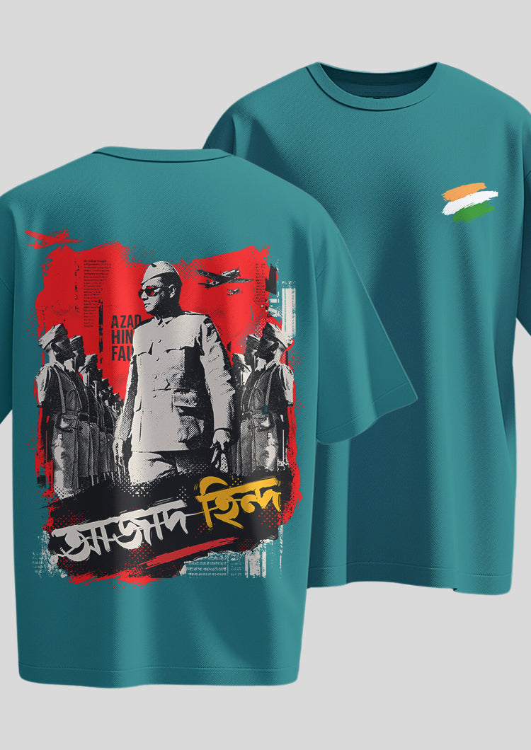 Azad Hind Oversized T-shirt