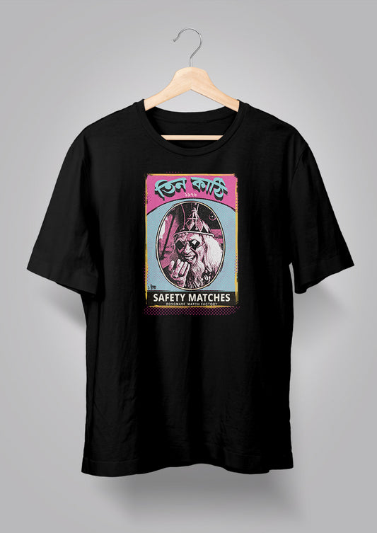 Teen Kathi T-shirt
