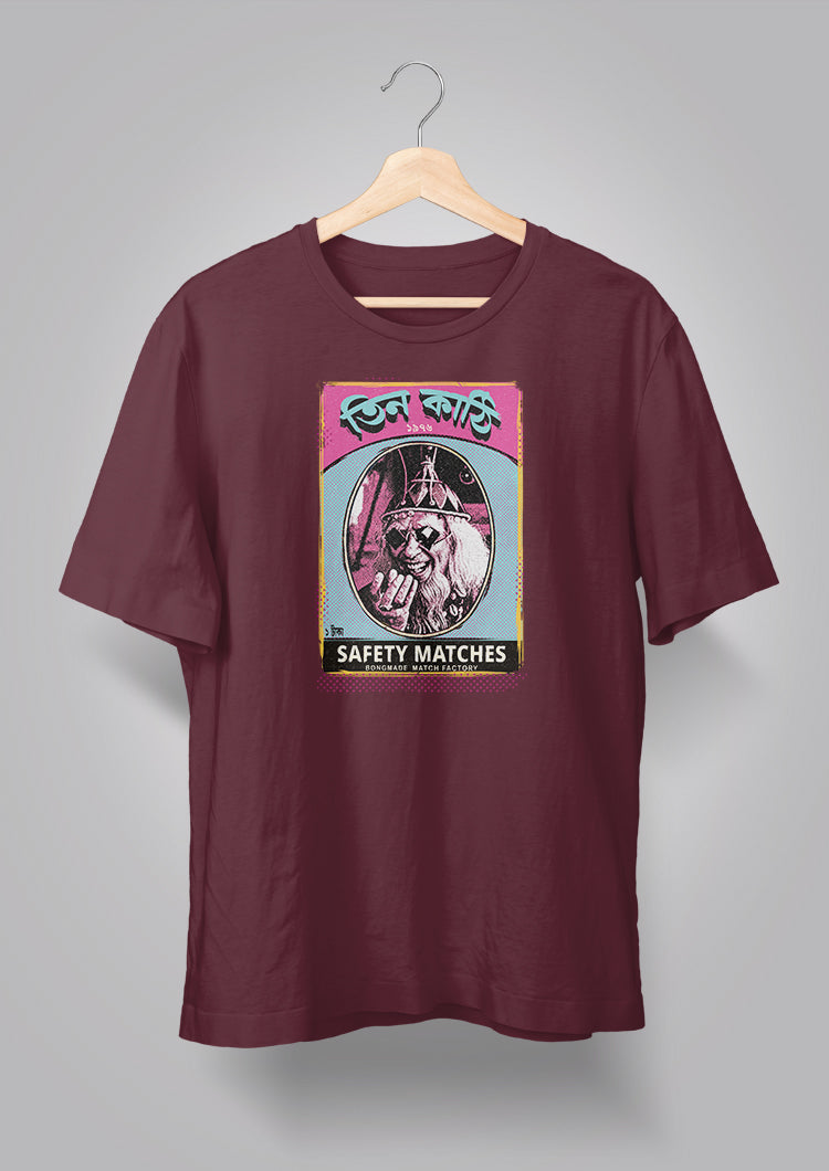 Teen Kathi T-shirt