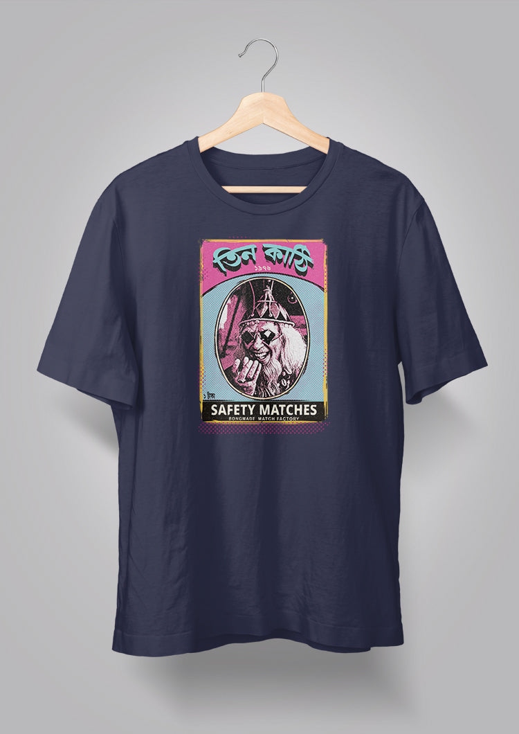 Teen Kathi T-shirt