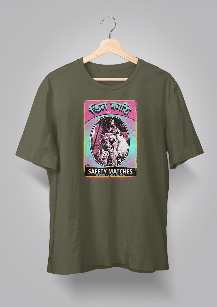Teen Kathi T-shirt