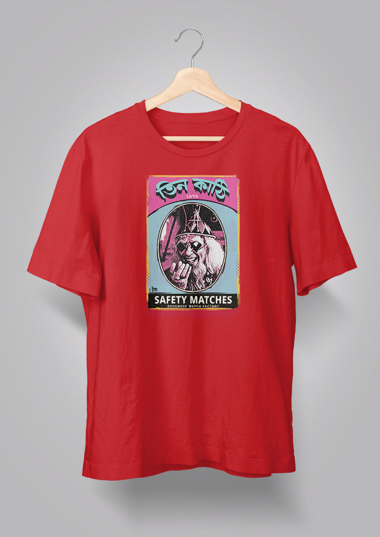 Teen Kathi T-shirt