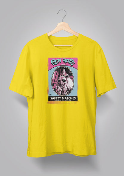 Teen Kathi T-shirt