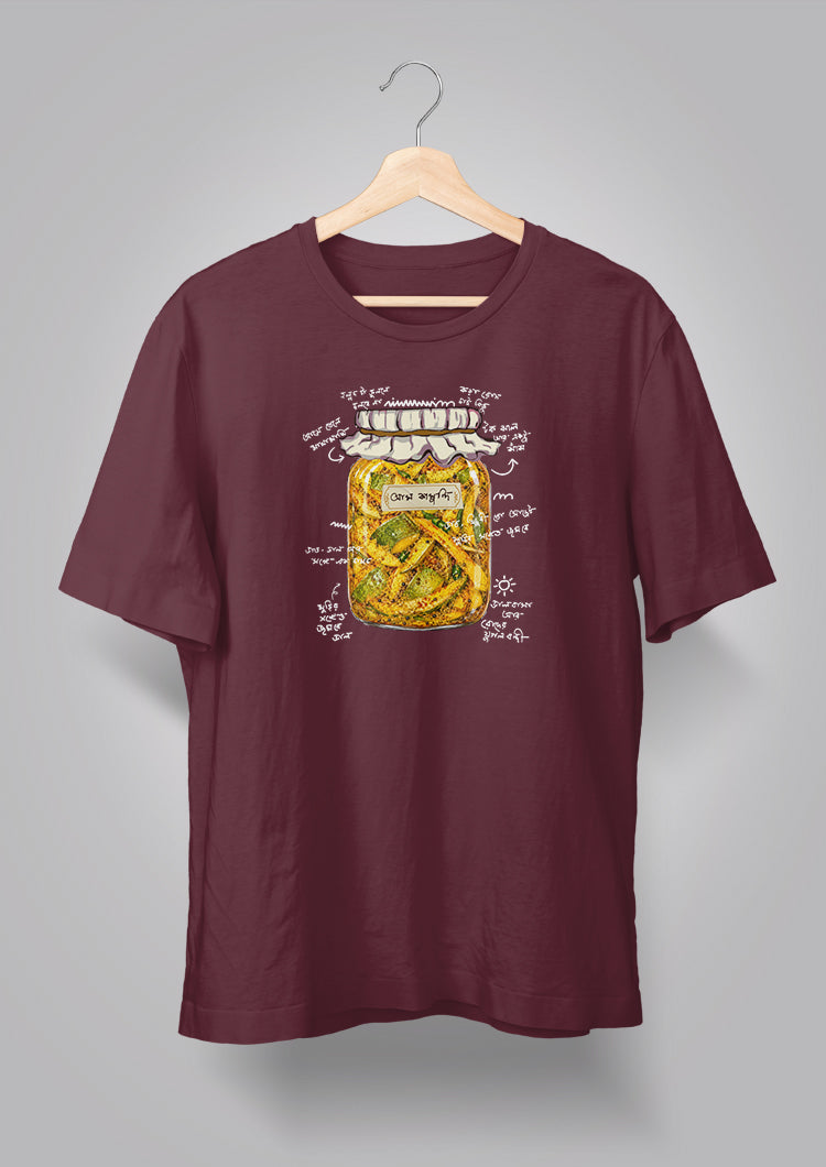 Aam Kashundir Achar T-shirt