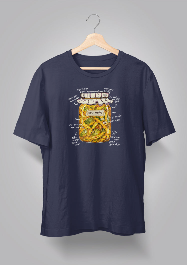 Aam Kashundir Achar T-shirt