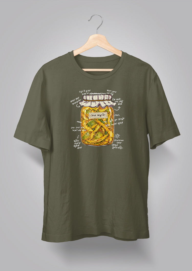 Aam Kashundir Achar T-shirt
