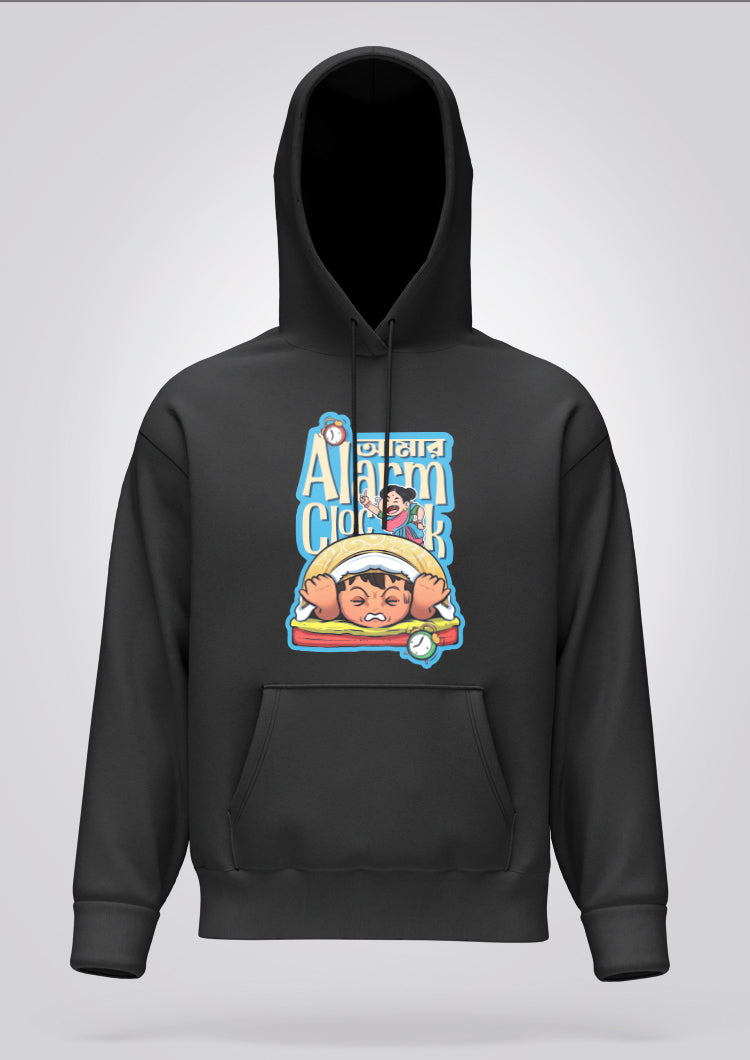 Amar Alarm Clock Hoodie Unisex