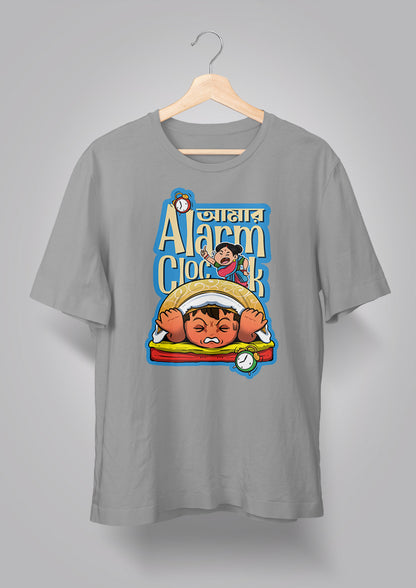 Aamar Alarm Clock Unisex