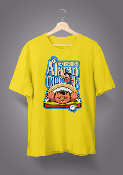 Aamar Alarm Clock Unisex