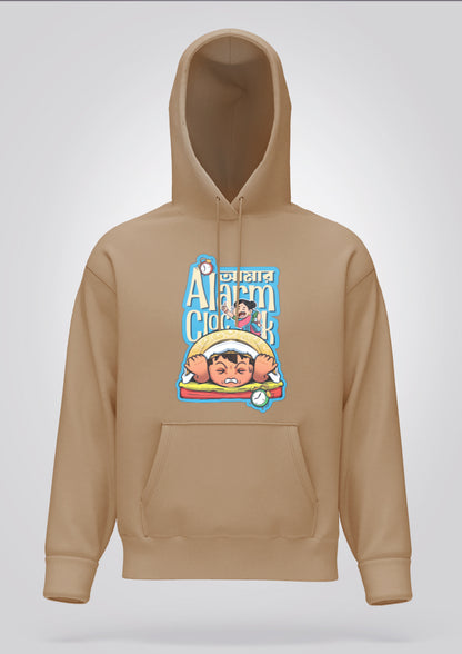 Amar Alarm Clock Hoodie Unisex