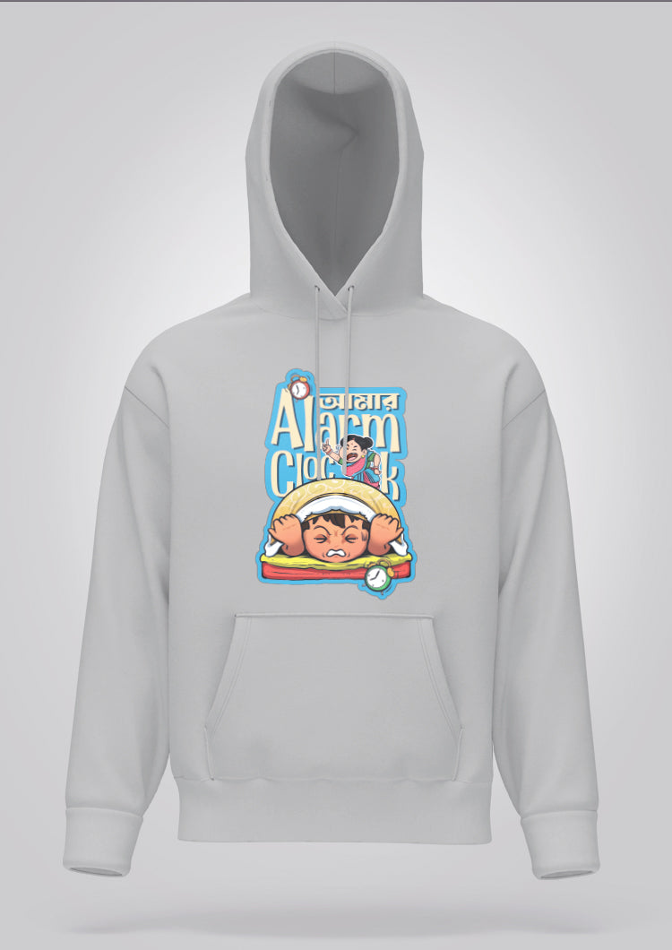Amar Alarm Clock Hoodie Unisex