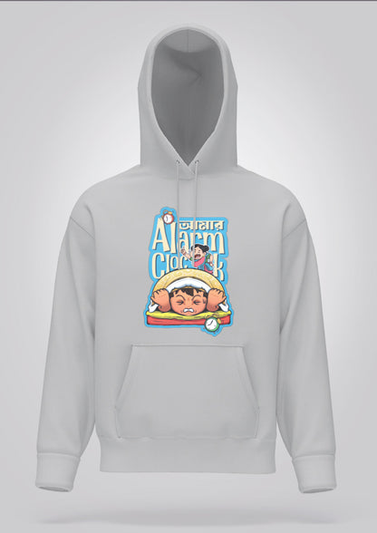 Amar Alarm Clock Hoodie Unisex