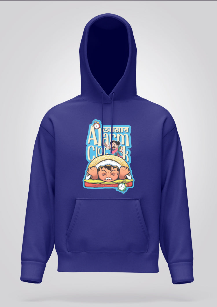 Amar Alarm Clock Hoodie Unisex