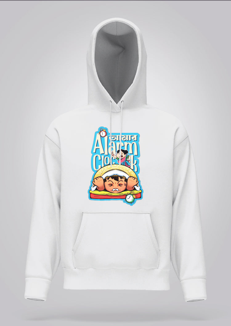 Amar Alarm Clock Hoodie Unisex