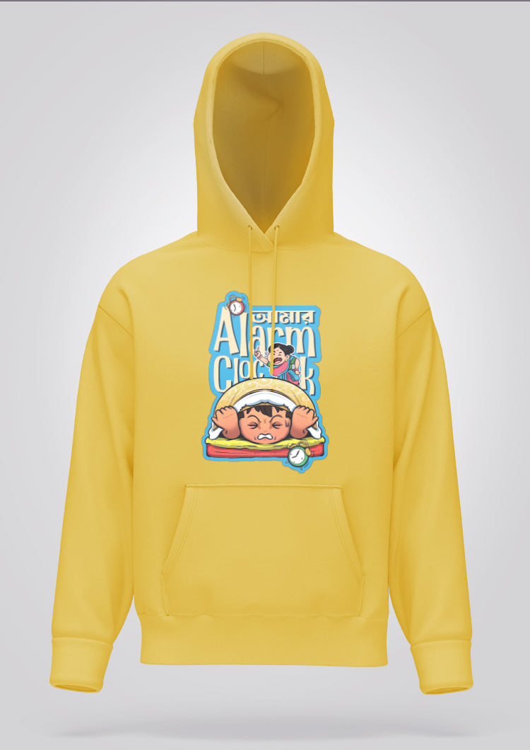 Amar Alarm Clock Hoodie Unisex