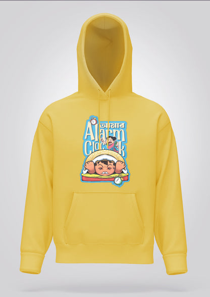 Amar Alarm Clock Hoodie Unisex