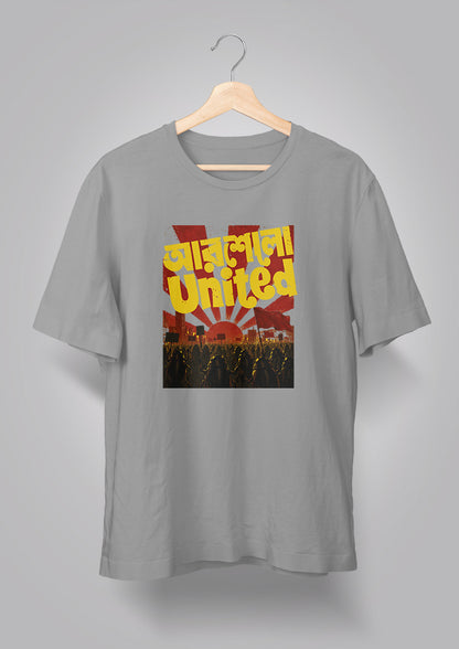 United T-shirt