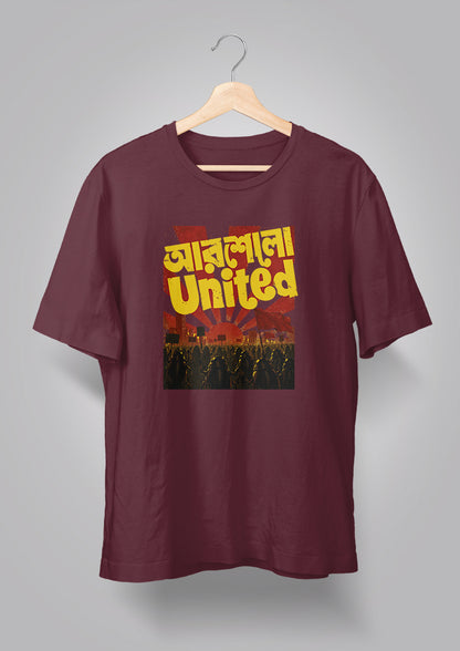 United T-shirt