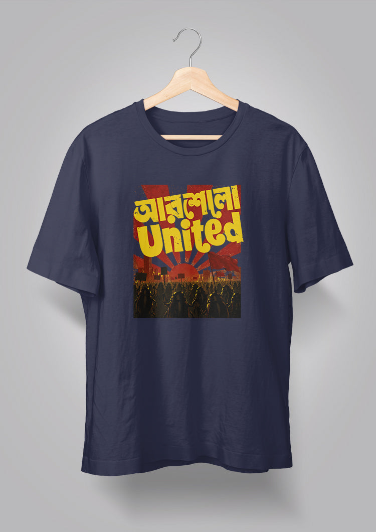 United T-shirt