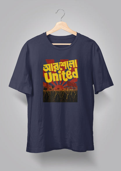 United T-shirt