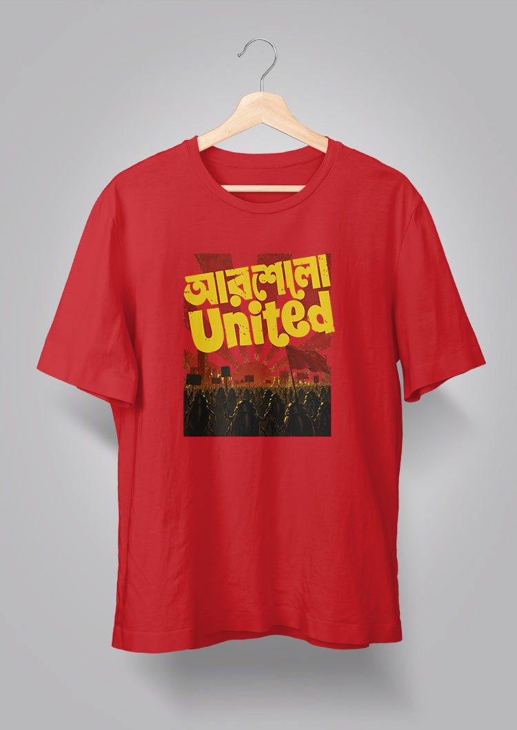 United T-shirt