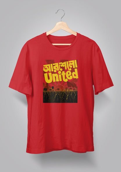 United T-shirt