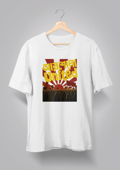 United T-shirt