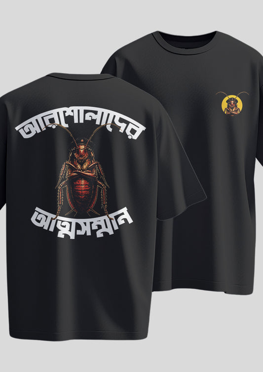 Attosomman Oversized T-shirt